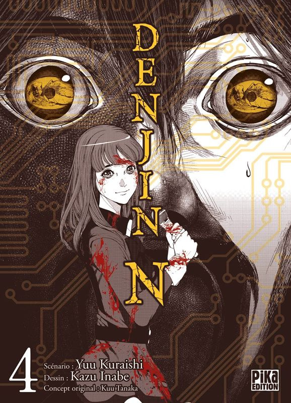 Denjin N Tome 4