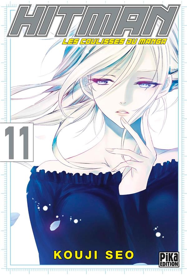 Hitman - Les coulisses du manga Tome 11