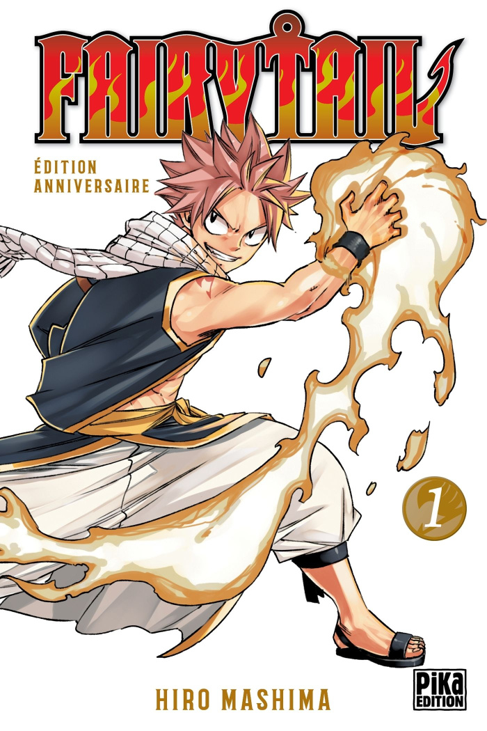 Fairy Tail Tome 1 - Edition anniversaire