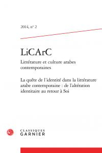 LICARC 2014 2