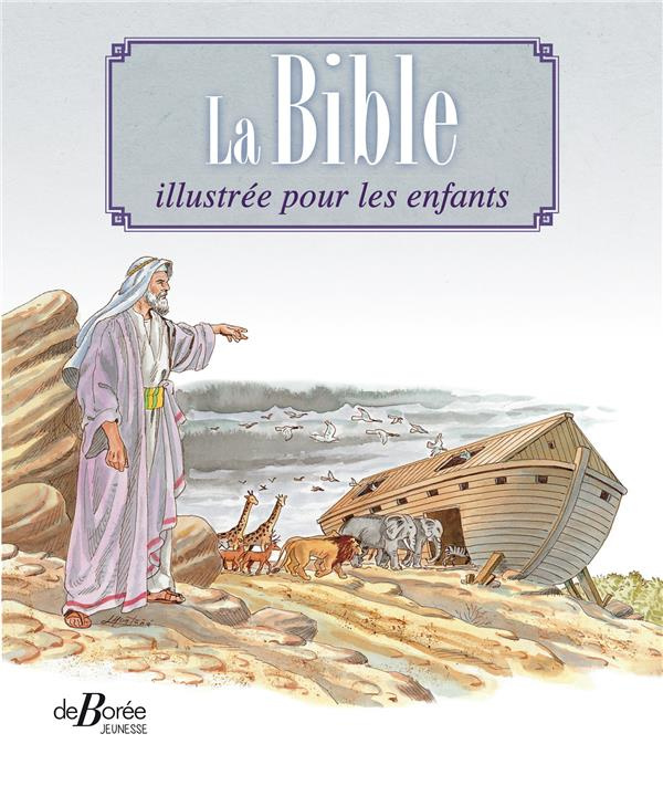 La Bible illustrée pour les enfants