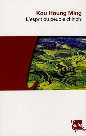 L'esprit du peuple chinois