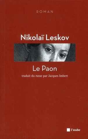 Le Paon