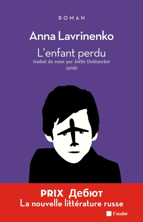 L'enfant perdu