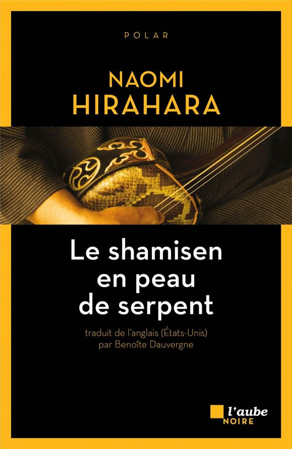 Le shamisen en peau de serpent