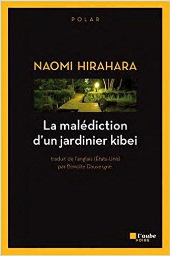 La malédiction d'un jardinier kibei