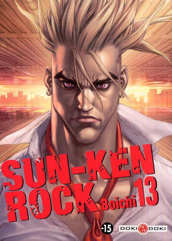 Sun-Ken Rock Tome 13