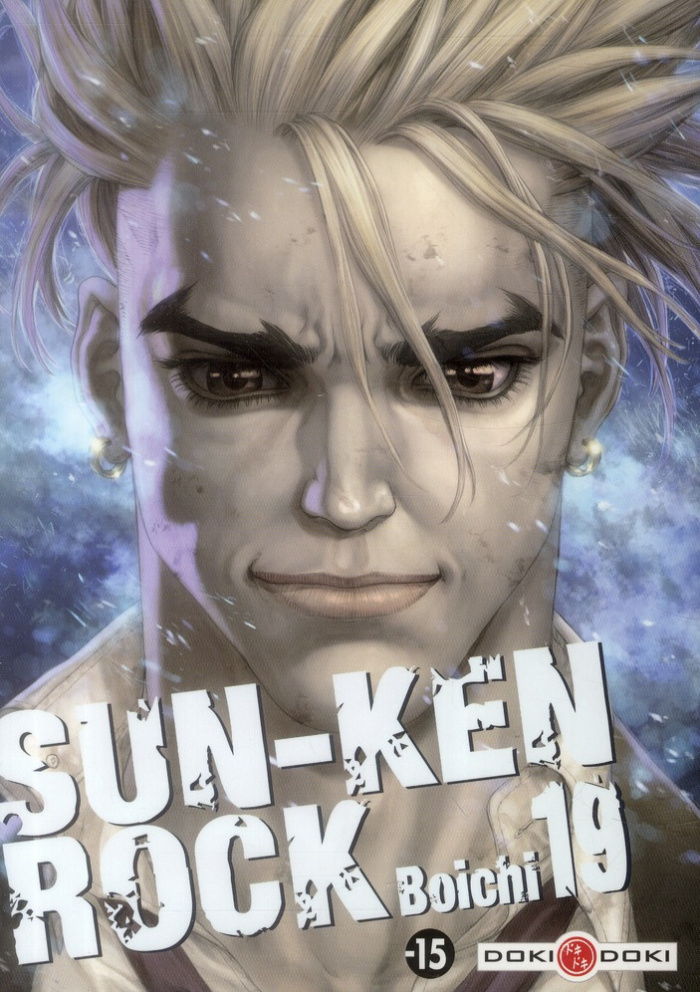 Sun-Ken Rock Tome 19