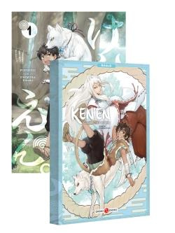 Ken'en - Comme chien et singe Tome 1 : Avec un notebook offert