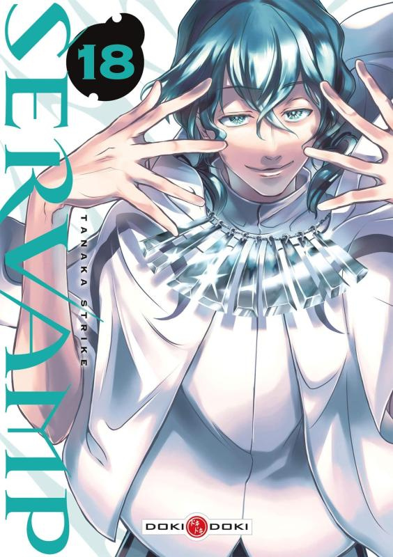 Servamp Tome 18