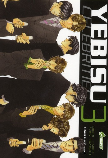 Yebisu celebrities Tome 3