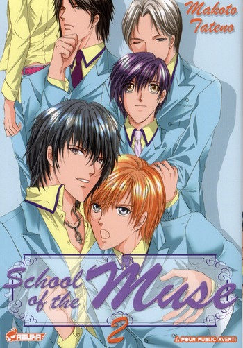School of the muse Tome 2