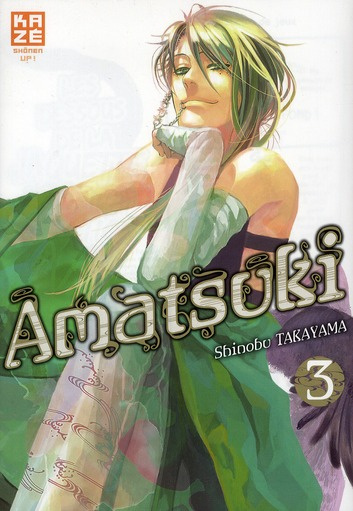 Amatsuki Tome 3