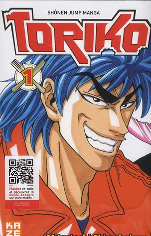 Toriko Tome 1