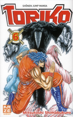 Toriko Tome 6