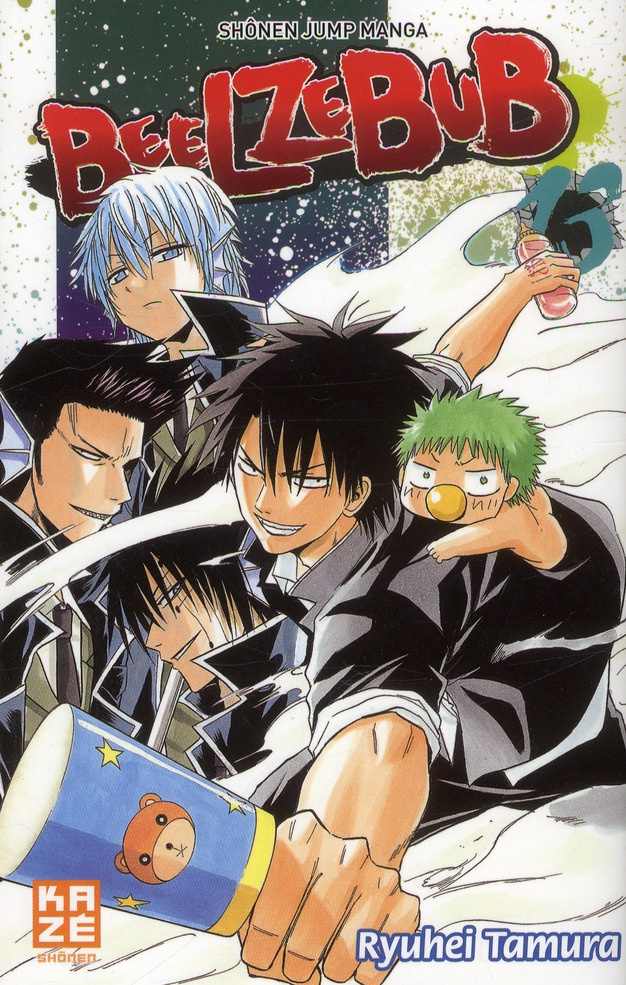 Beelzebub Tome 13