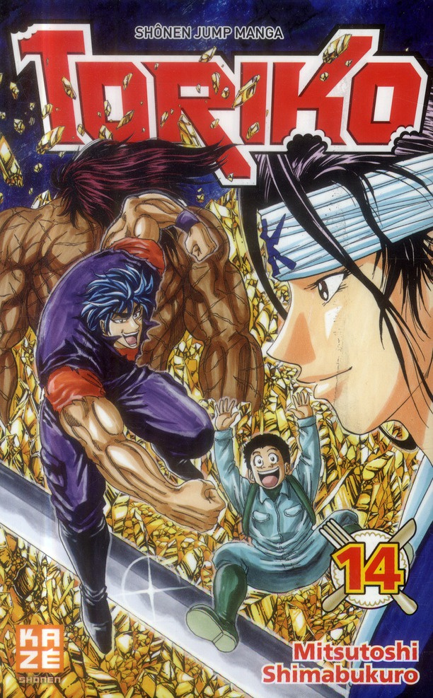 Toriko Tome 14
