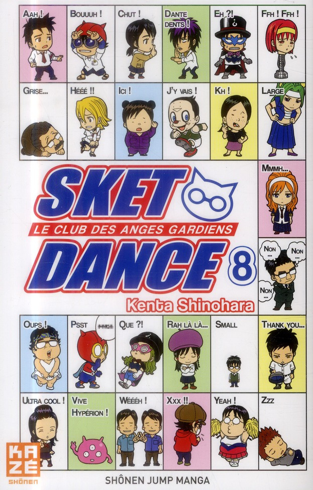 Sket Dance Tome 8