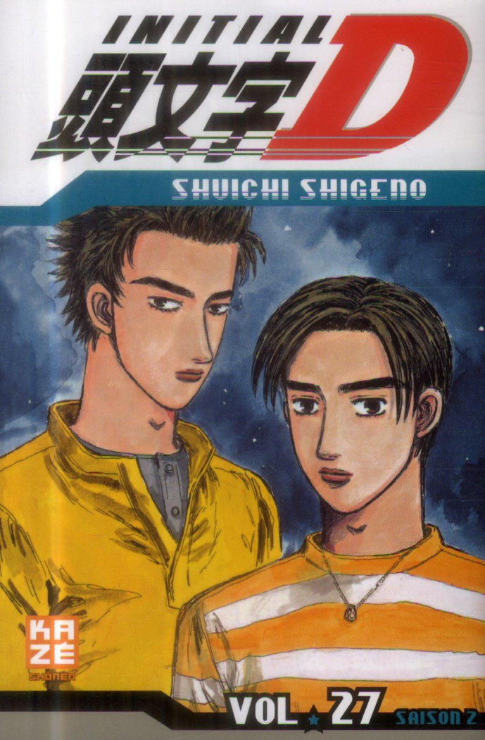 Initial D Tome 27