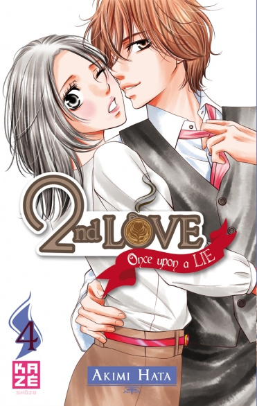 2nd love/4/ / Once upon a lie