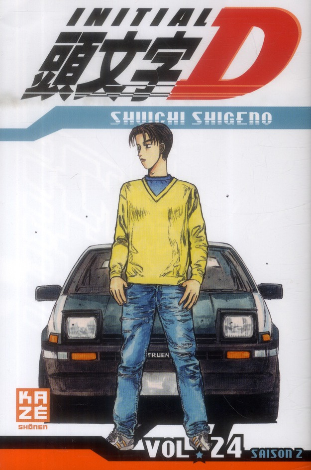 Initial D Tome 24