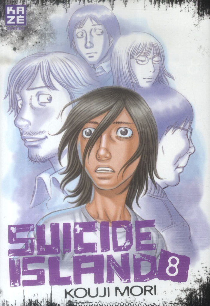 Suicide Island Tome 8
