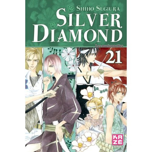 Silver Diamond/21/