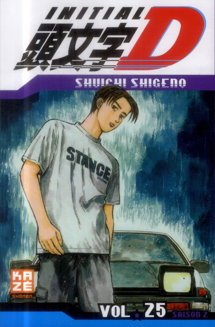 Initial D Tome 25