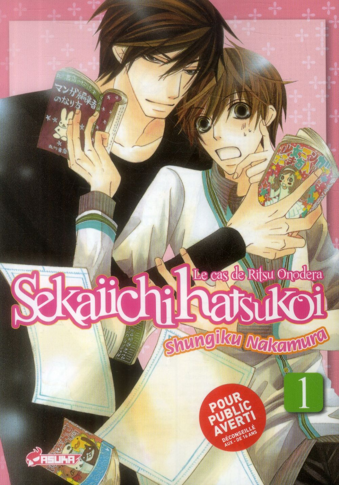 Sekaiichi Hatsukoi Tome 1