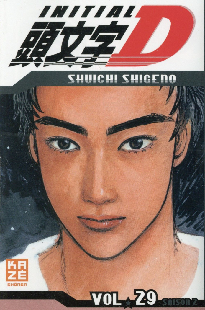 Initial D Tome 29