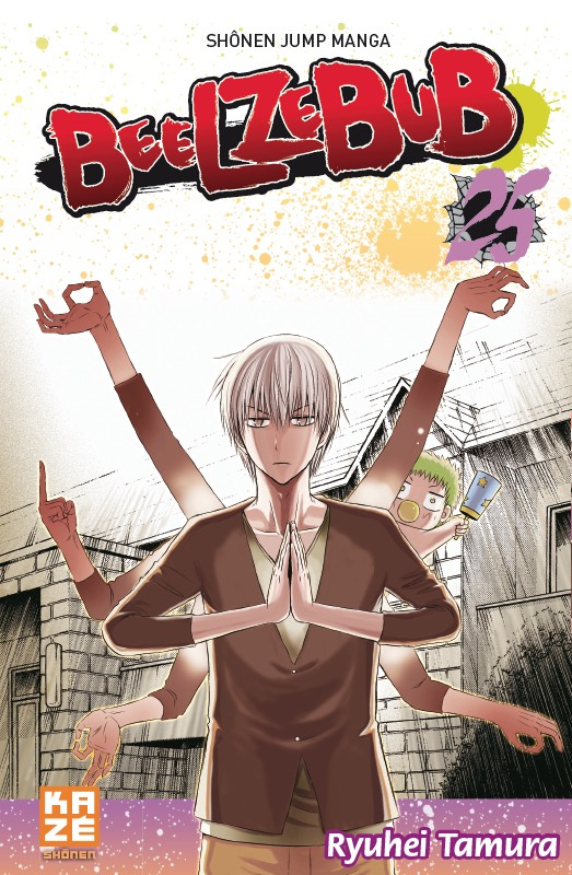 Beelzebub Tome 25