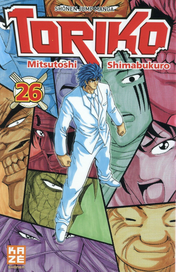 Toriko Tome 26