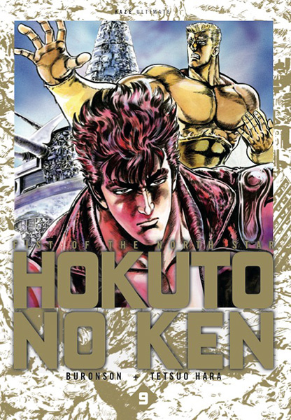 Hokuto no Ken Tome 9
