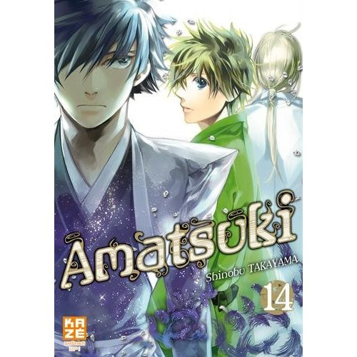 Amatsuki Tome 14