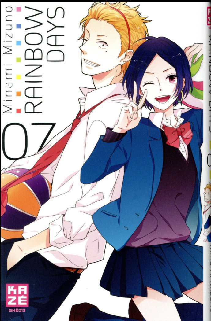 Rainbow Days Tome 7