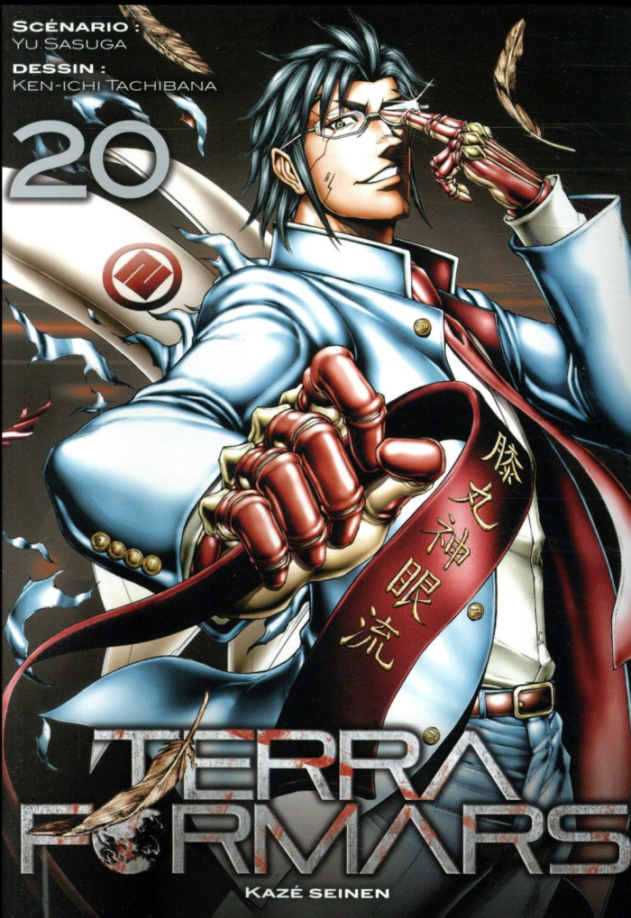 Terra Formars Tome 20