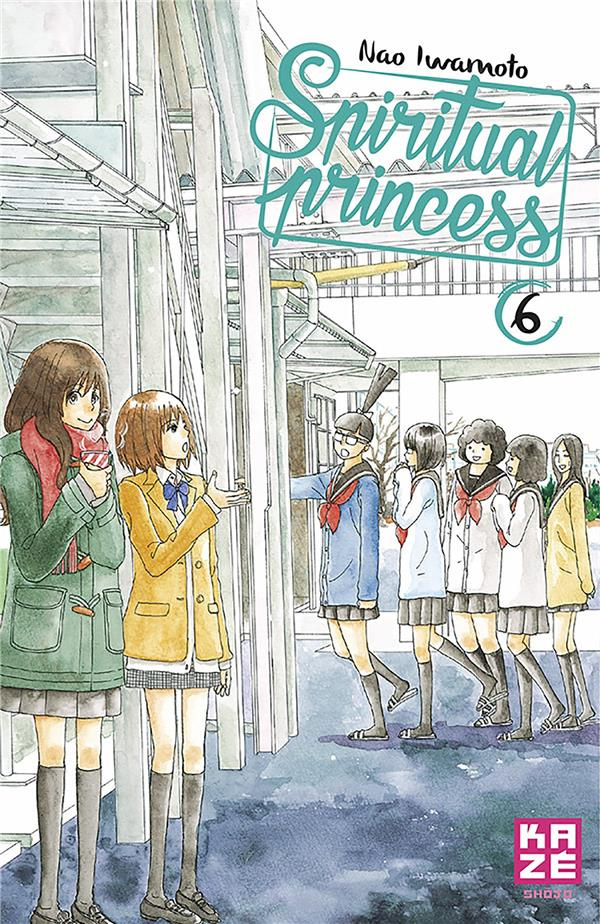 Spiritual Princess Tome 6
