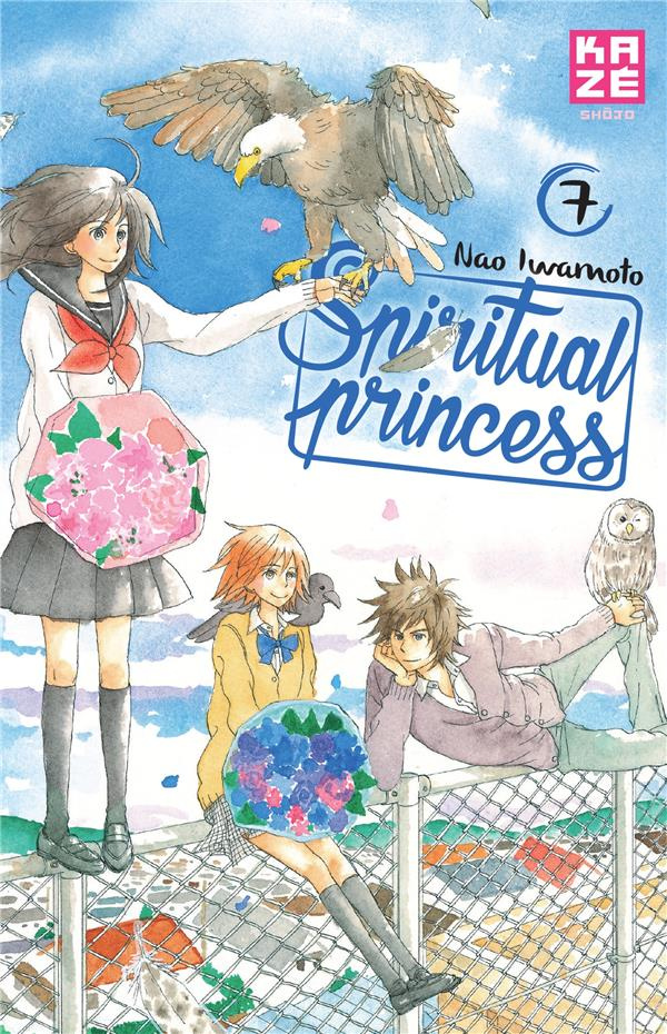 Spiritual Princess Tome 7