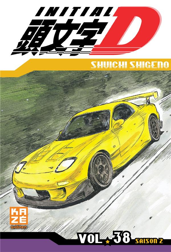 Initial D Tome 38