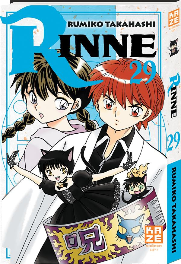 Rinne Tome 29