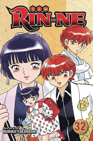 Rinne Tome 32