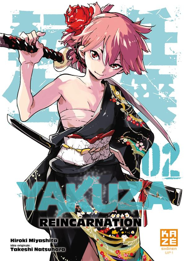 Yakuza Reincarnation Tome 2