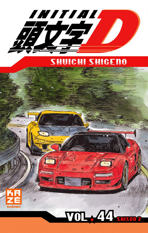Initial D Tome 44