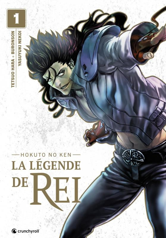 Hokuto no Ken : La légende de Rei Tome 1