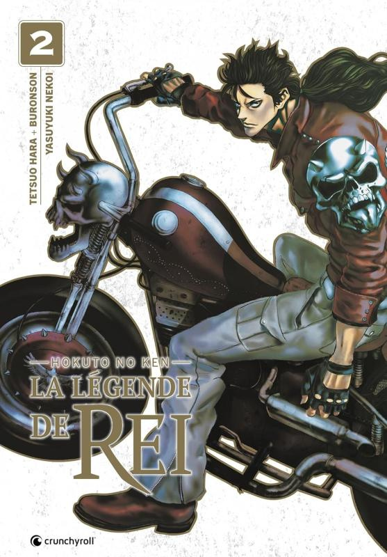 Hokuto No Ken : La légende de Rei Tome 2