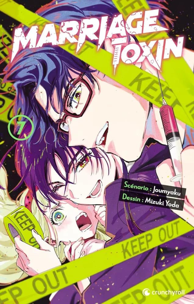 Marriage Toxin Tome 7