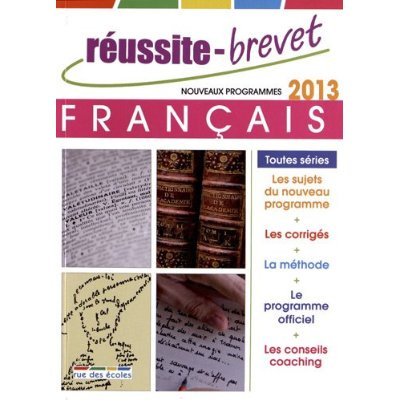 Français toutes séries. Edition 2013