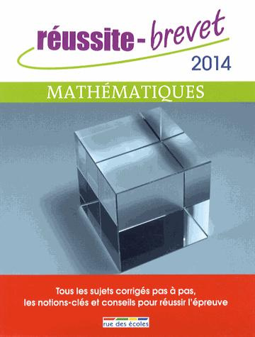 Mathématiques, série collège. Edition 2014
