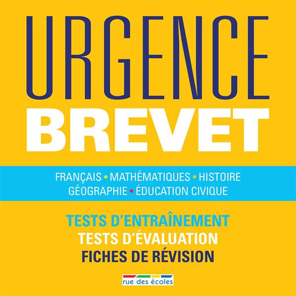 Urgence brevet. Edition 2016