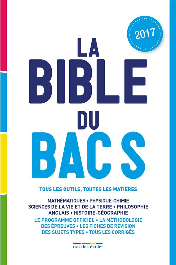 La bible du Bac S. Edition 2017
